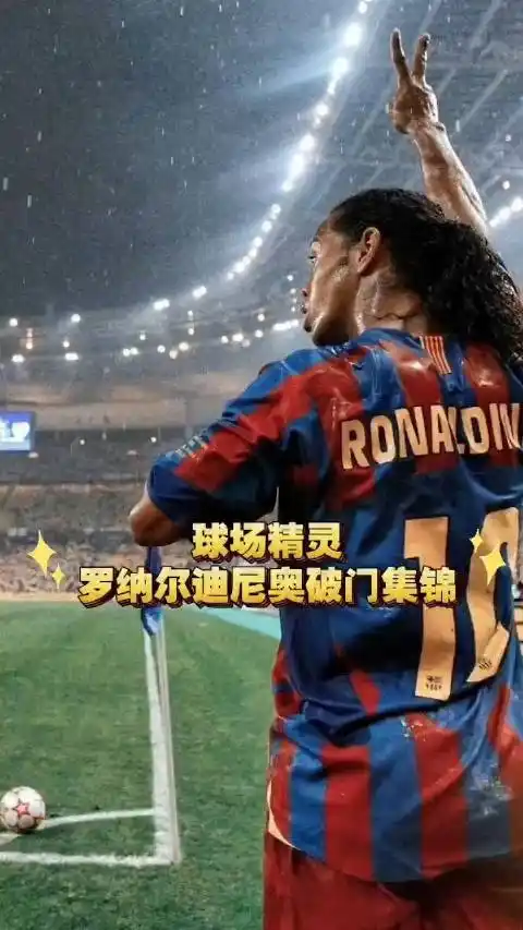 他能够在压